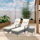 3 Pieces Rattan Sun Lounger Bed Recliner Outdoor Chair & Side Table Set Venice