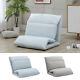 Adjustable Floor Chair With Back Support Folding Chair Bed Lazy Sofa Bed