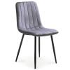 Dining Chairs Set Velvet Cushioned Pad Seat And Solid Metal Legs Kitchen Chairs