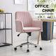 Velvet Home Office Chair Computer Desk Chair Swivel Ergonomic Adjustable Back Uk